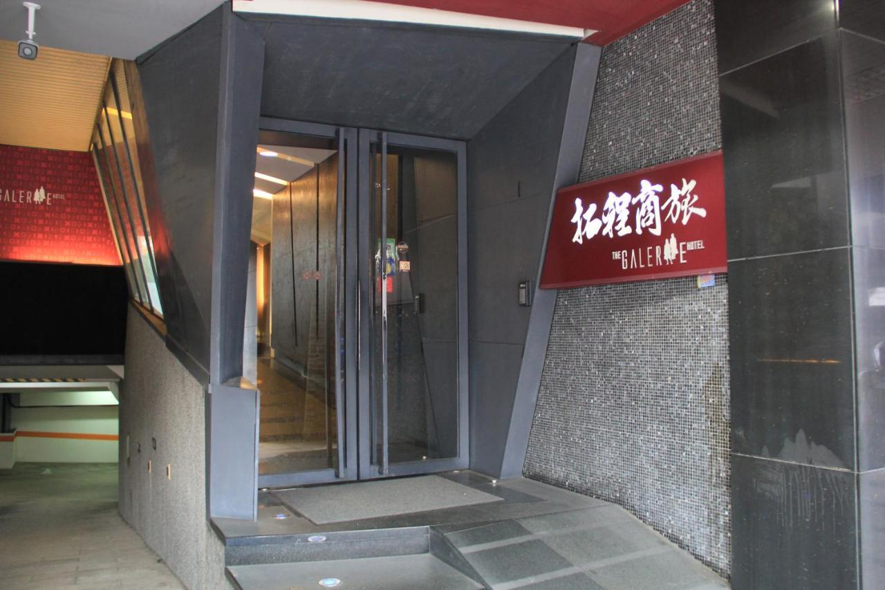 台中逢甲拓程商旅酒店 外观 照片